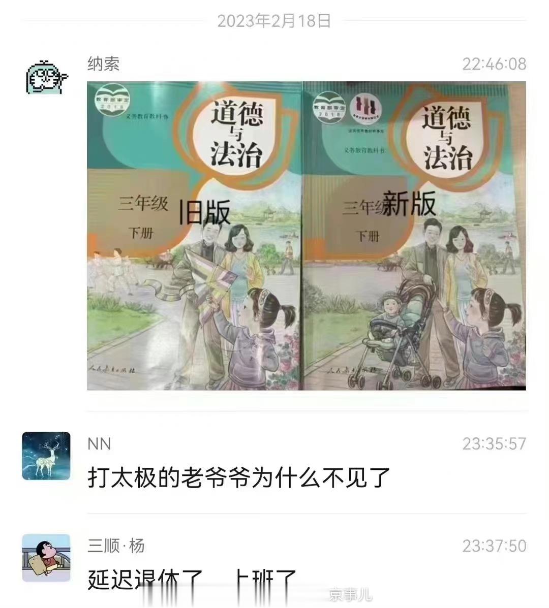 [允悲][允悲][允悲] ​​​