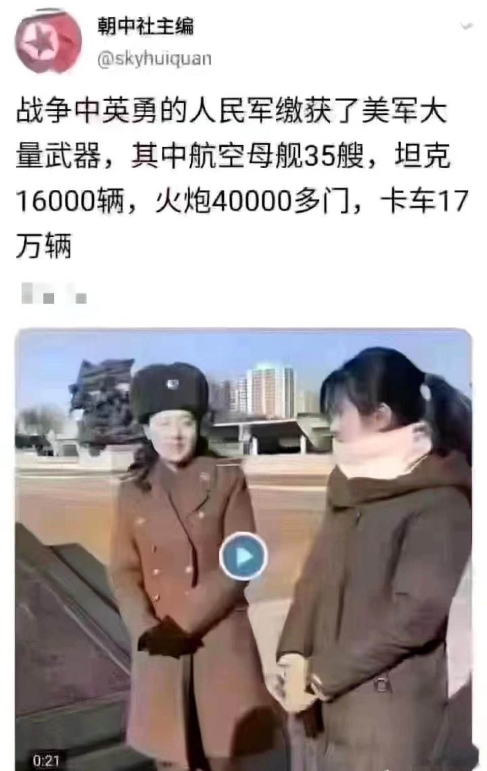 分享图片 ​​​