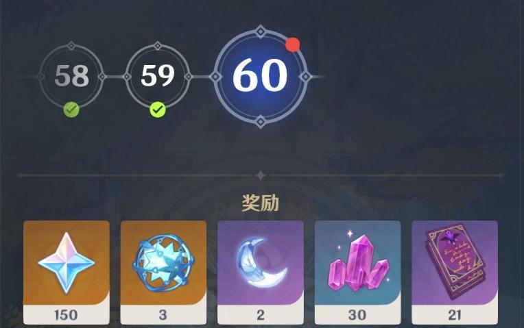 米哈游为什么对蓝球这么抠抠搜搜的？

大世界探索多给点蓝石头其实就能缓解反馈太少