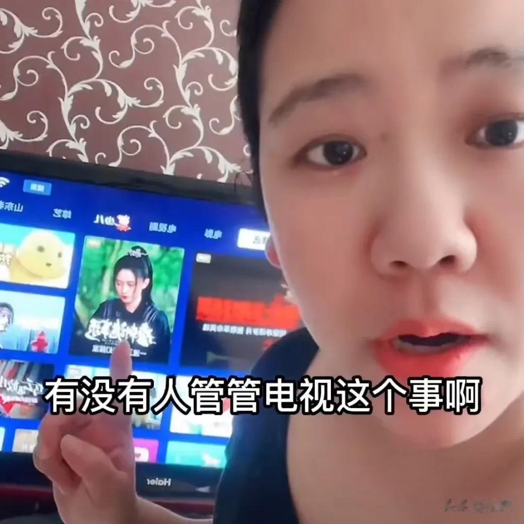以后家里装修，干脆不要电视机。