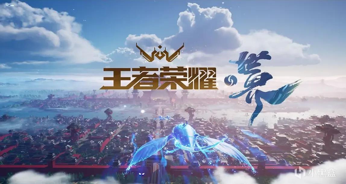 腾讯又搁这重新定义实体机了，绷