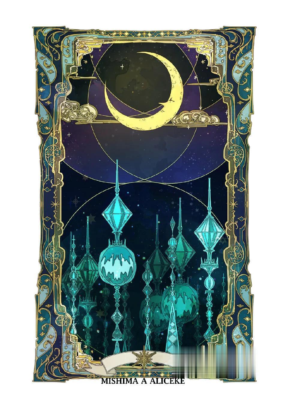 反复复的纠缠
是因为舍不得

