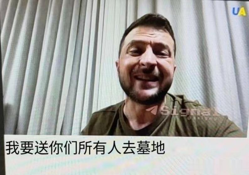 我要送你们所有人去坟墓——司机又喝了不少假酒。很多人说他吸毒过量，看着多姿多彩的