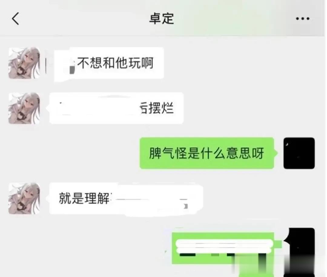 英雄联盟冰岛事件我算是明白了，简单明了的说有以下几点原因，缺一不可：

1.FP
