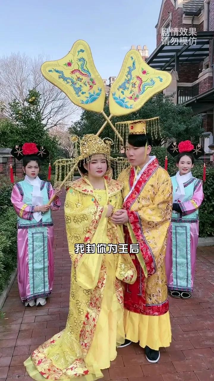 这一家子戏精，演的太好了！哈哈