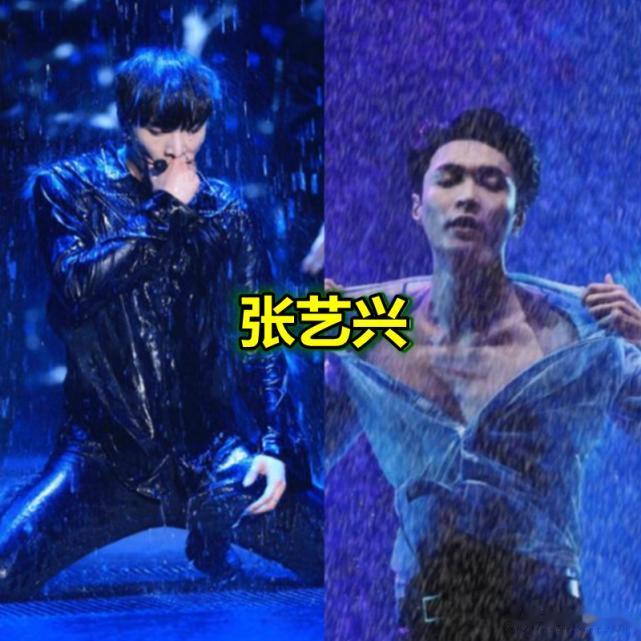 演唱会造型能多“撩”？王一博、王嘉尔没啥，华晨宇：挪不开眼！
小伙伴们好啊，你们