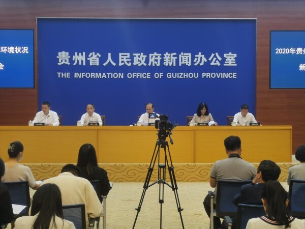 【】5月28日，“贵州省202