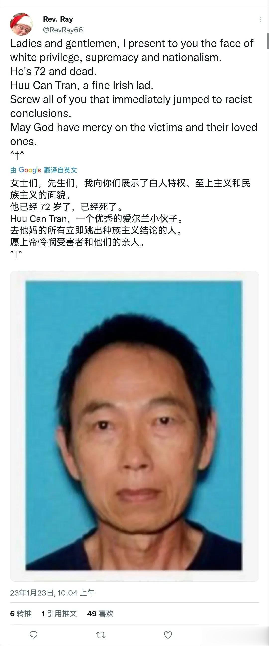美国，加州洛杉矶县，蒙特雷帕克