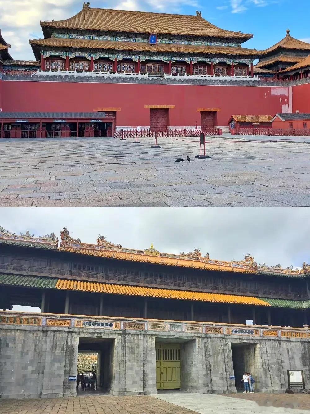 北京有个故宫，越南顺化也有个故