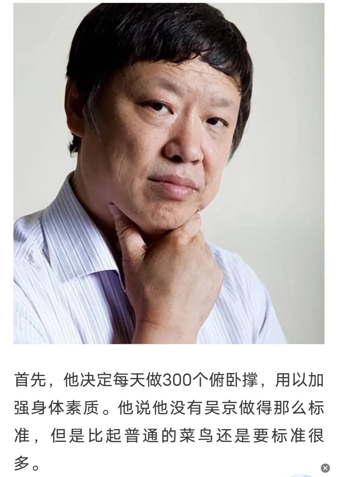  
老胡在放开之初，立场鲜明的