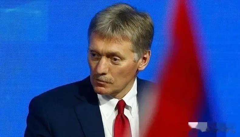 美国怕了！在欧盟承认很难瓜分俄海外资产后，俄罗斯的表态来了：欧盟委员会近期在冻结