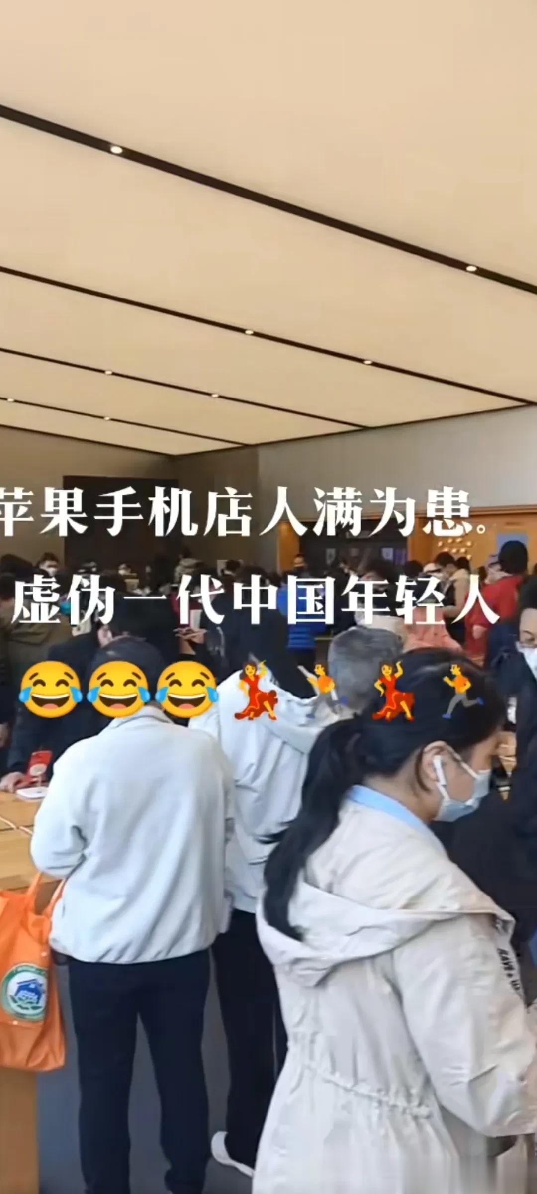 总有很多人说:为什么美国可以制裁华为，而我们却不可以制裁苹果呢？

其实原因很简