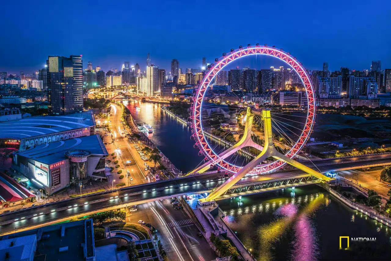 【天津归来不看桥】除了美食还有美景！中国华北地区最大水系、天津的母亲河——海河，