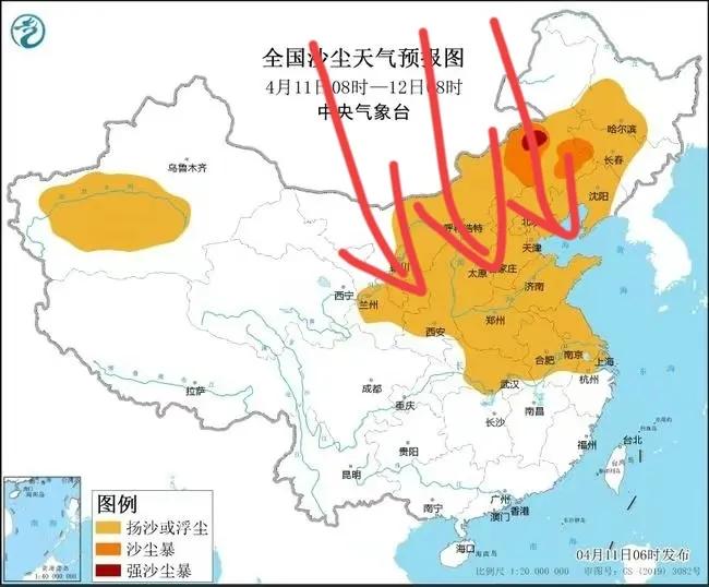 北京的沙尘到底是来自于哪里？

有些人坚持说北京的沙尘不是来自于蒙古国那边。那会