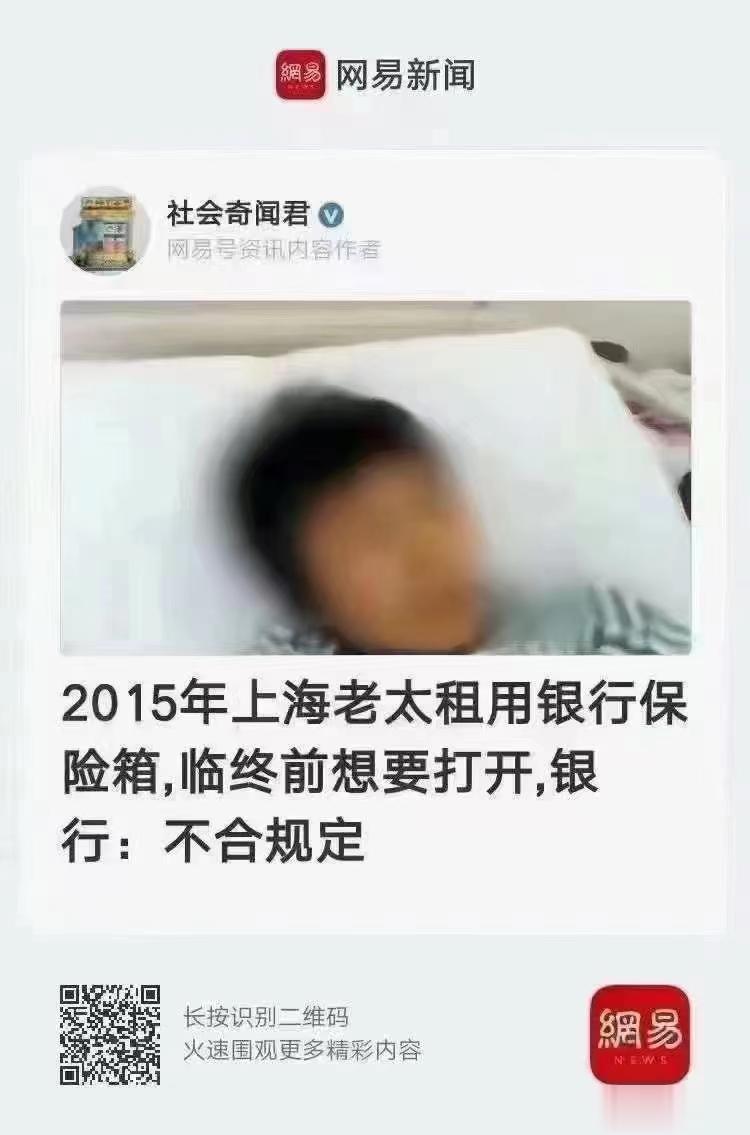 金元李东垣牙痛第一方，仅5味药[good]来源：一根米      金元李东垣牙痛