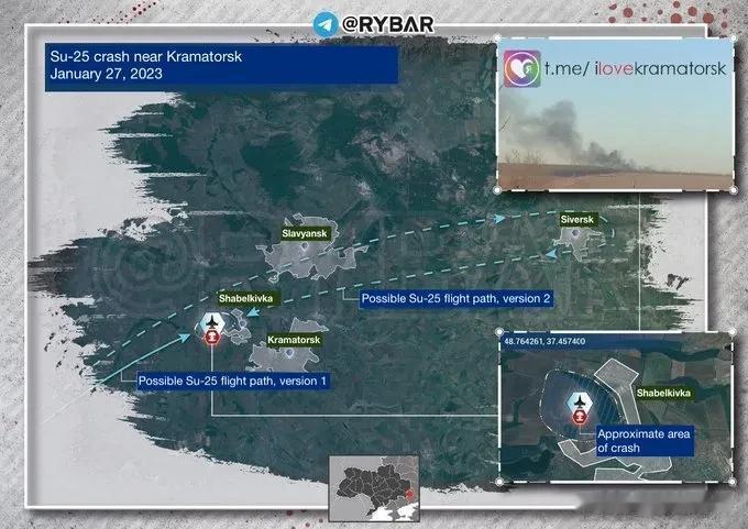 昨天晚上（27日），乌克兰电报