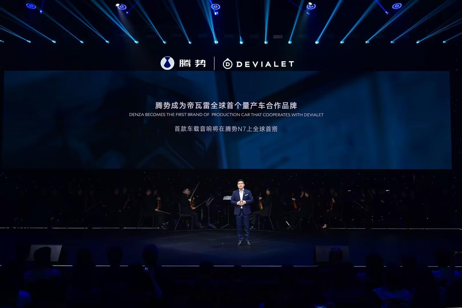 顶级汽车品牌都需要一家深度合作的音响品牌，不仅是为了提高声学表现，更是为了让营销