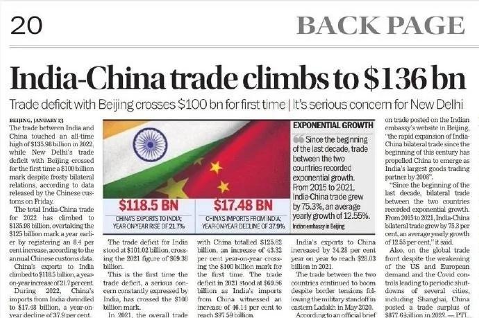 中国–印度印贸易额创纪录136