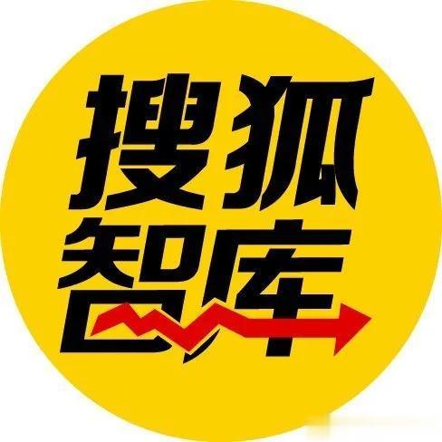 《中国发展研究院副院长、九江学