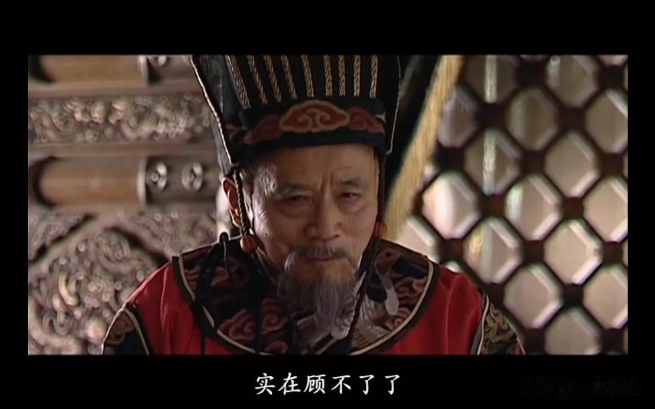 徐阶能够斗倒严嵩最重要的一个原因就是他能够忍，他忍到了什么程度呢？相信大部分的人