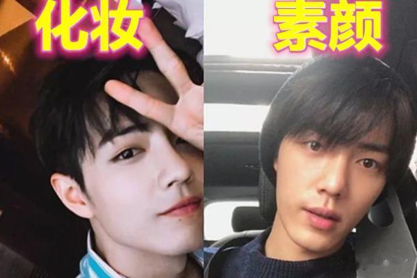 男明星的素颜：肖战没差别，李现太魔性，看到鹿晗：太意外了！
哈喽！很高兴和大家再
