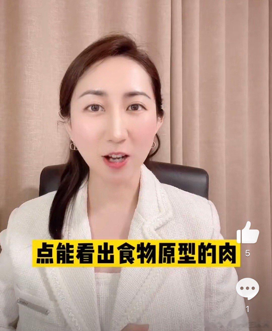 开工开学后，营养师教你点外卖不用担心发胖的方法 ​​​