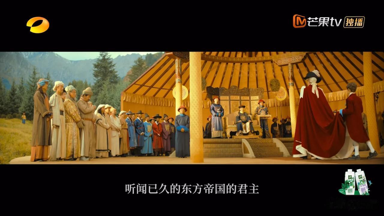 好还原，不过，皇帝是冬帽，侍卫大臣都是夏帽啊！