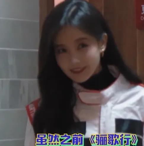 说者无意，听者有心[玫瑰][玫瑰]
李一桐不打心上说出了自己生活中的一些爱好[玫