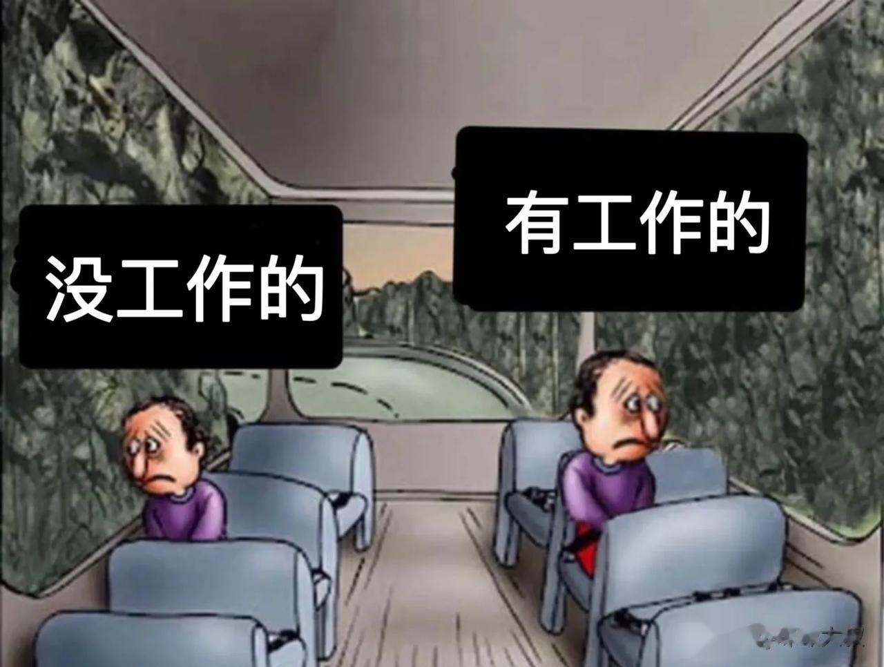 我倾向于相信“游戏技术陈志龙”是个李鬼。不过更多人坚信他是真的。大家都希望猛士有