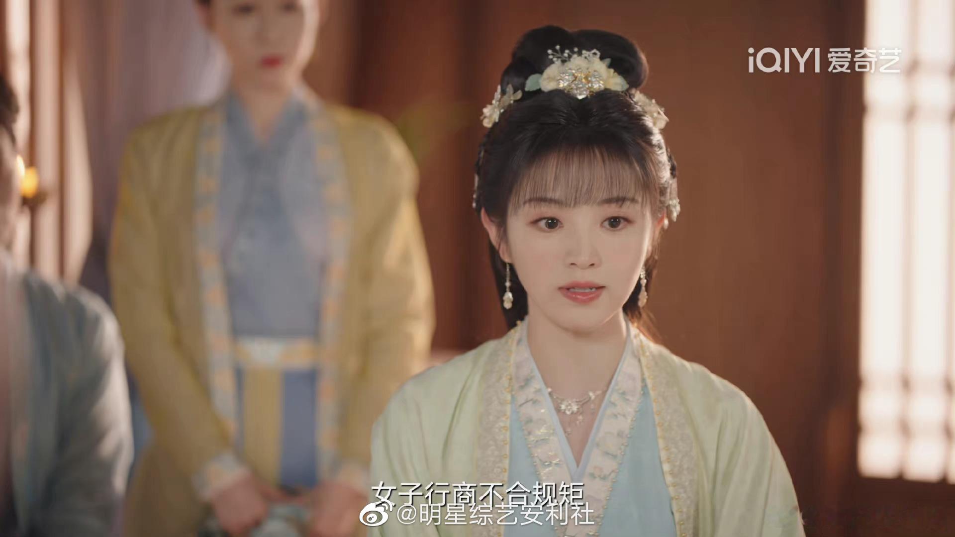   姐妹们事业搞起来，女团舞安