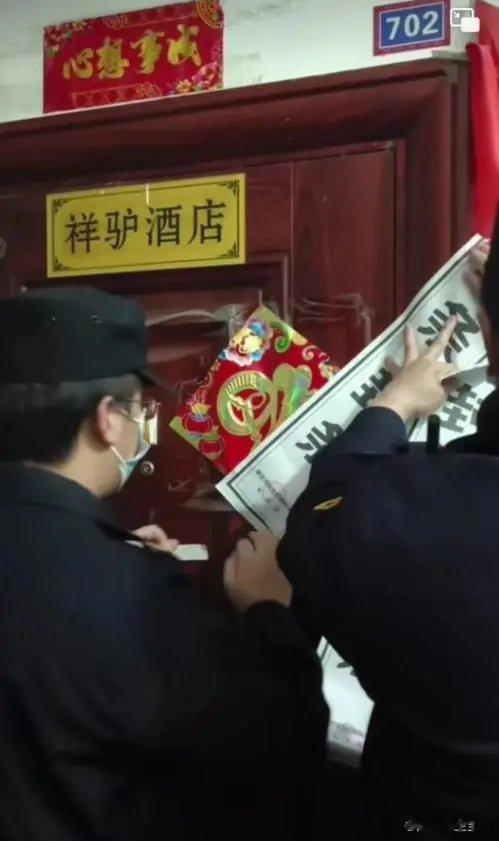 “谁砸甘孜旅游的锅，我砸他饭碗”，网红局长“放狠话”为何获赞[话筒]红星新闻  