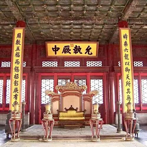 人心、道心这两个概念最初出现在儒家经典《尚书》中：
人心惟危，道心惟微，惟精惟一