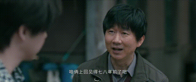 俞灏明，你退后半步的样子真让人担心啊！

《他是谁》第八集，俞灏明饰演的角色“赵