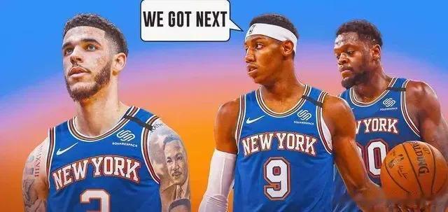 美媒爆5换1交易，开拓者送大礼尼克斯塞翁失马

尼克斯作为一支年轻球队，新赛季球