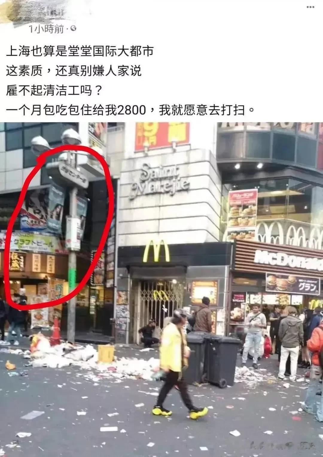 下图算不算是直钩钓鱼？
如果是