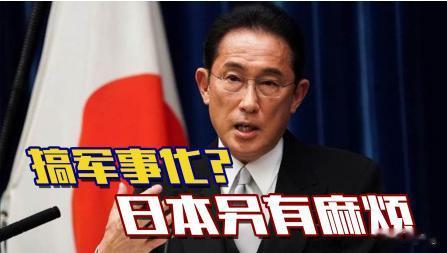 日本GDP第三宝座的地位危险了：前面的距离越拉越大，后面的追兵步步紧逼。
3月1