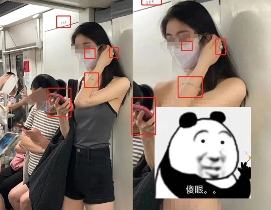 太无耻！网曝广东地铁3号线有美女“露出”，照片在微信群疯传，原主被“人肉”！事件