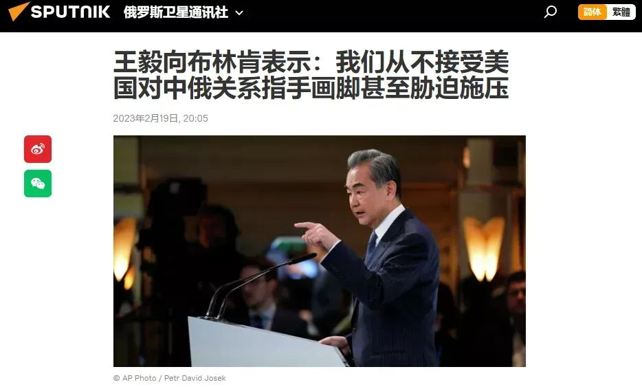 在慕尼黑，也只有中国人敢这样硬刚漂亮国也只有中国的外交官敢在这么重大的外交场合，