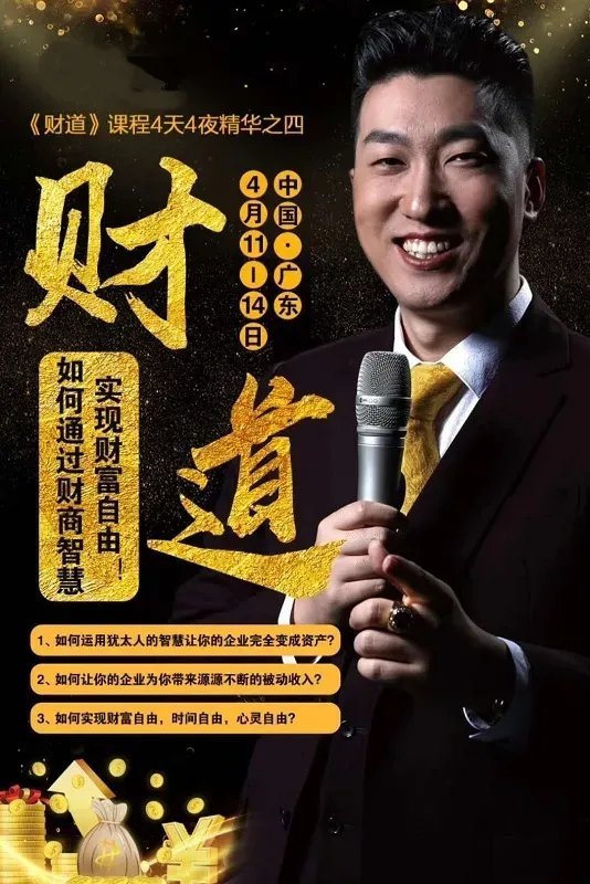 周文强事件告诉我们一个最简单粗暴的道理，这个社会上傻子太多的话，骗子就不够用了！