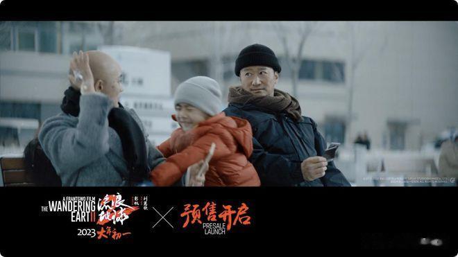 《流浪地球2》，预售总票房破1亿，猫眼想看人数达到117.5万。影片由郭帆导演，