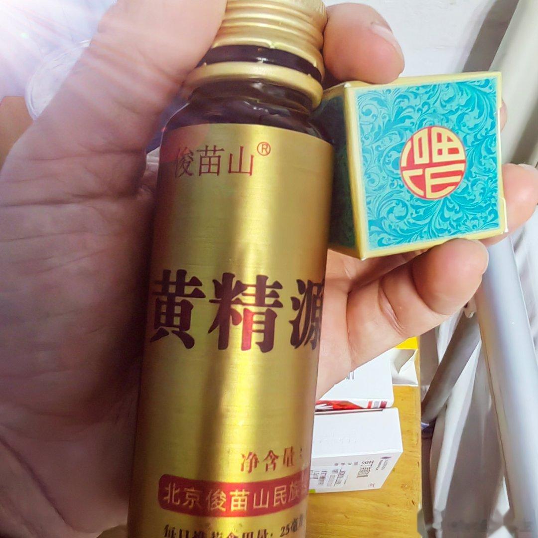 照照镜子，其实你自己最贵！当你倒在病床上的时候，多少钱才能把你扶起来呢？所以，储