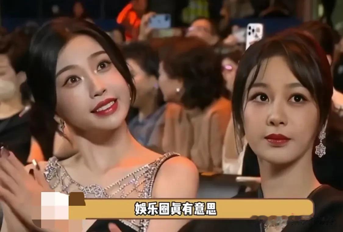 李冰冰不随意离席看完整场演出[捂脸][捂脸][捂脸]老牌明星很尊重各种场合，为人