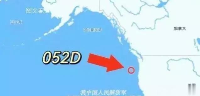【＂银川舰＂接近美国西海岸？这一消息够震撼的！】

春节期间，有几个美国自媒体发