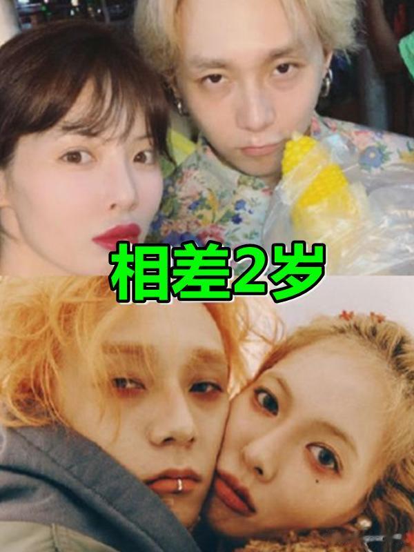 有种差距叫“情侣年龄”，刘诗诗吴奇隆没啥，他们居然相差54岁
感谢大家在闲暇之余
