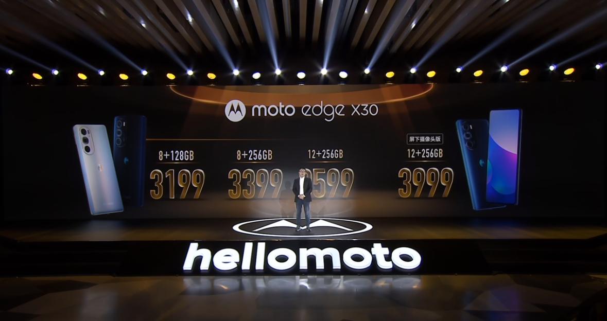 【moto edge X30售价公布】
8GB+128GB售价3199元；
8G