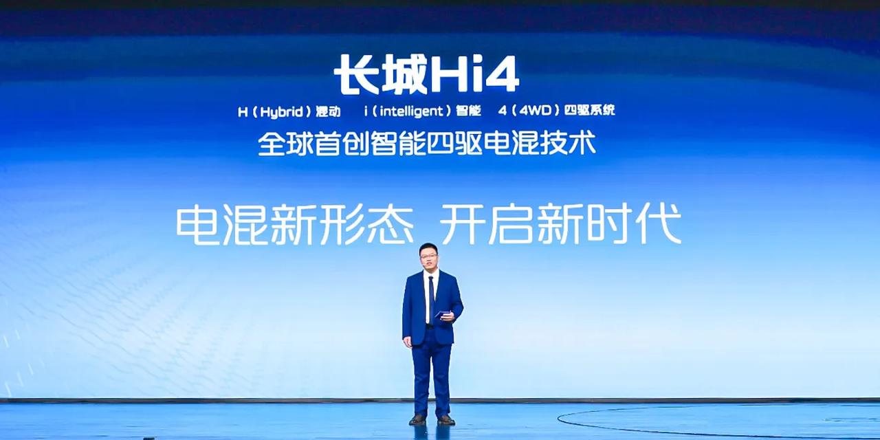 中国汽车行业里少了任何一家车企都会受伤，但是少了长城汽车一定会损失惨重！
昨天看