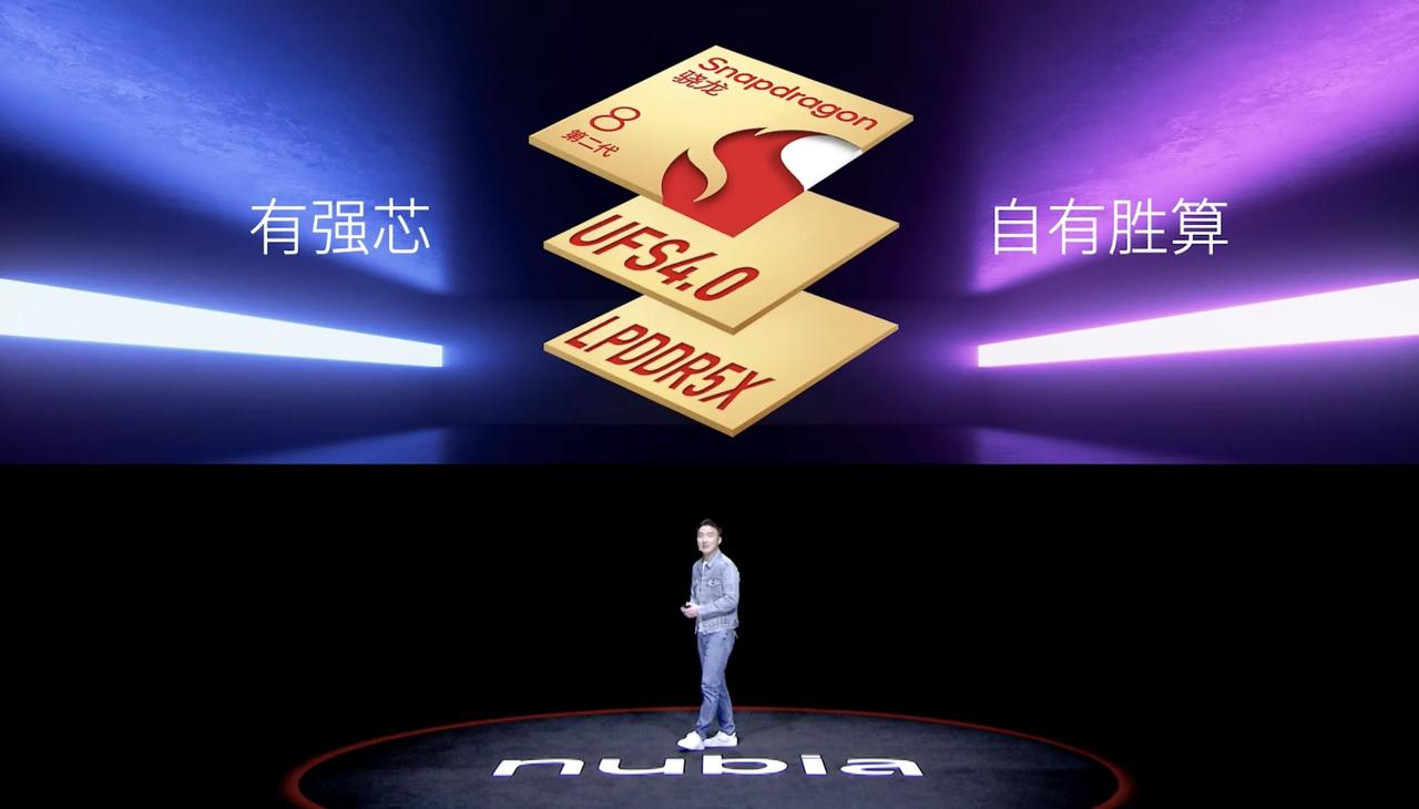 努比亚Z50 Ultra处理器、散热也都拉满了。

全功能红外遥控，覆盖近700