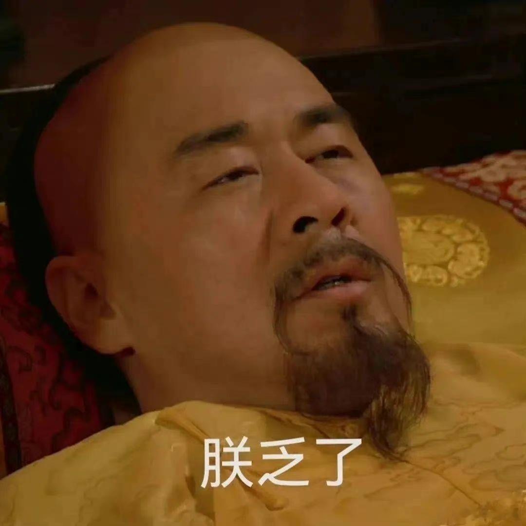 射手座平常看起来大大咧咧，其实占有欲超级强，本群星射手深受其害[捂脸] 别人都觉