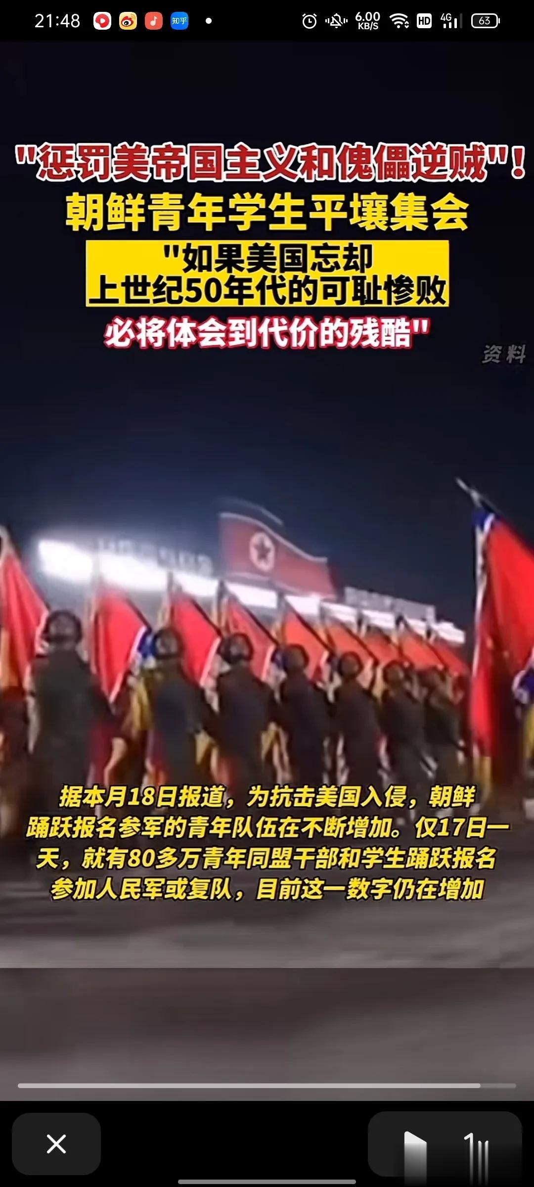 每当看到这样的新闻，我感觉我的智商受到了侮辱，评论的人的智商让人觉得可怜。

如