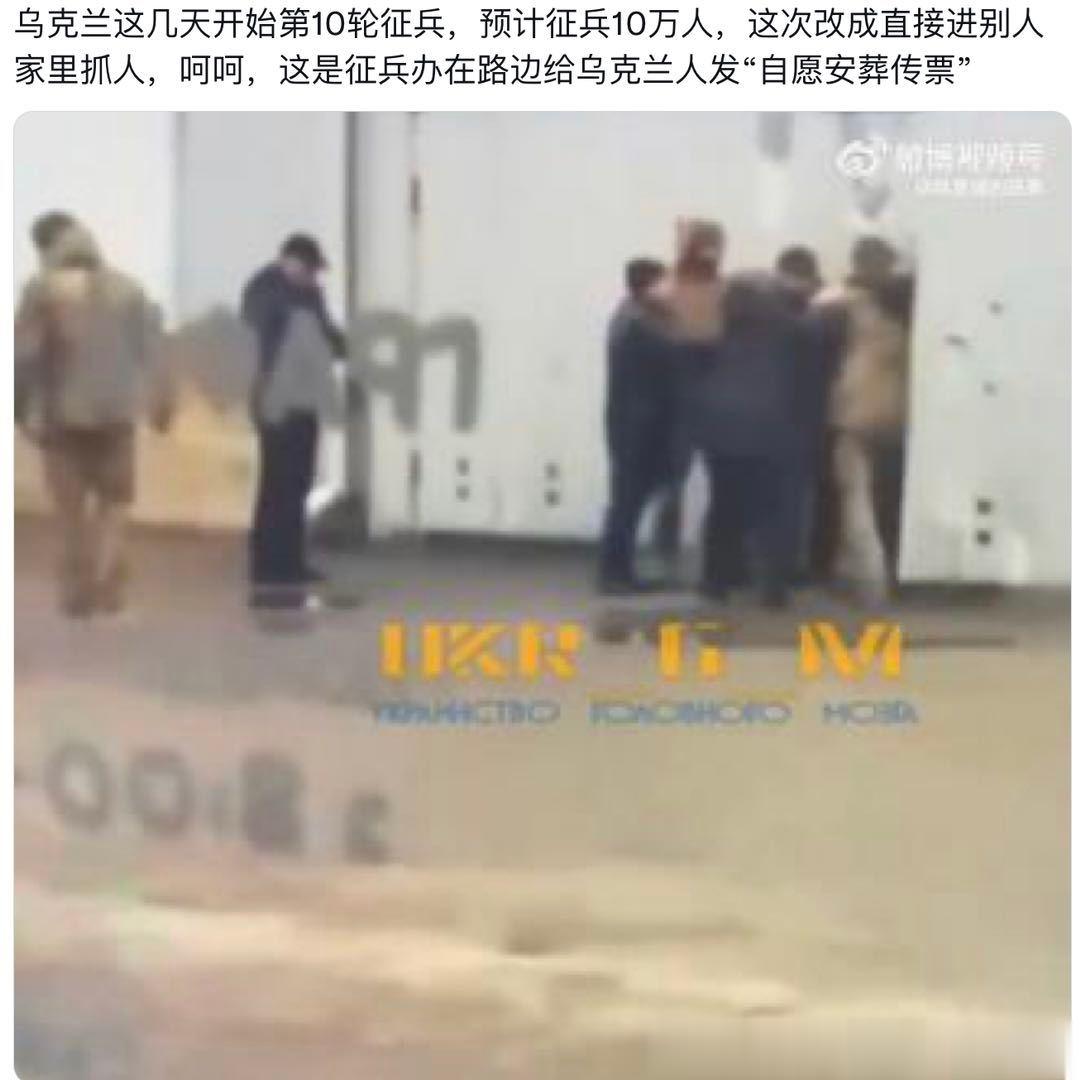 #张捷财经观察#  进入到了抓